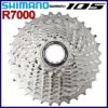 105 R7000 cassette