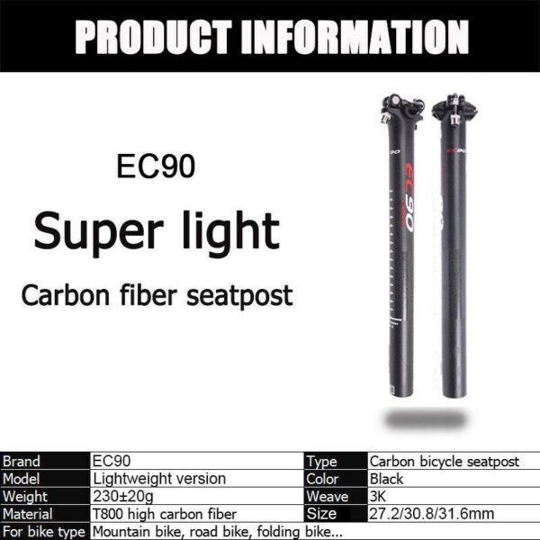 EC90 Carbon Seatpost