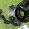 Shimano 105 R7170 Di2 Groupset