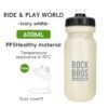 ROCKBROS 600ml Squeezing Cycling Water Bottle