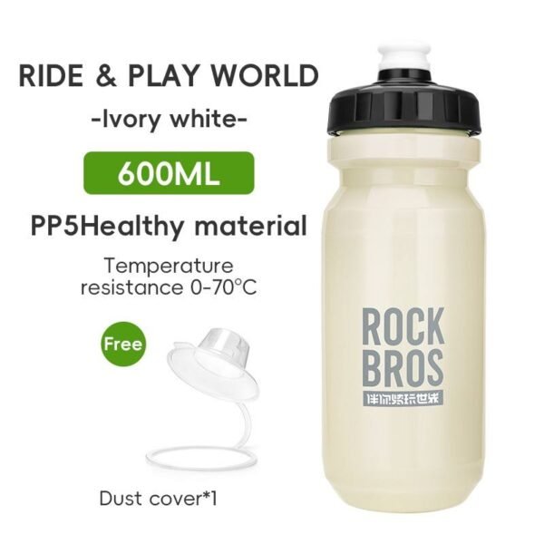 ROCKBROS 600ml Squeezing Cycling Water Bottle