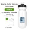 ROCKBROS 600ml Squeezing Cycling Water Bottle