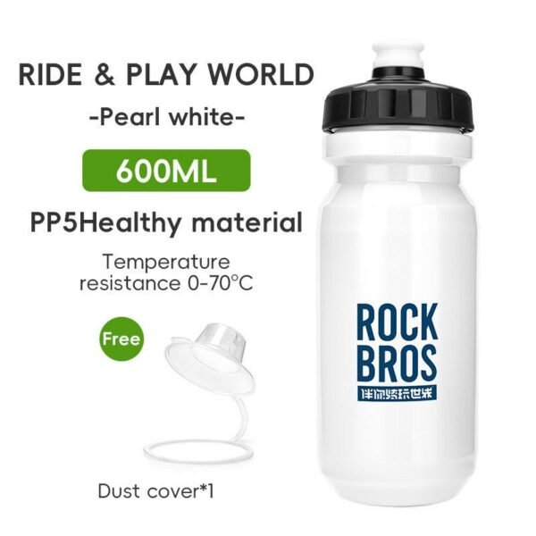 ROCKBROS 600ml Squeezing Cycling Water Bottle