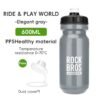 ROCKBROS 600ml Squeezing Cycling Water Bottle