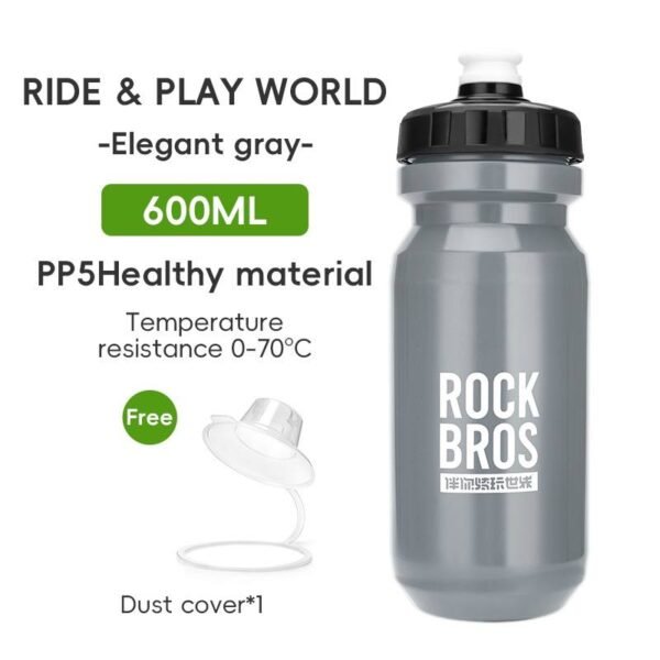 ROCKBROS 600ml Squeezing Cycling Water Bottle