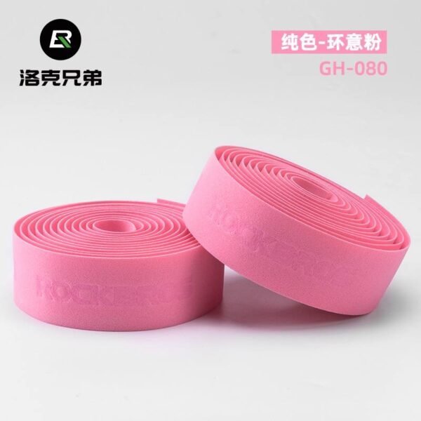 rockbros_handlebar_tape_2 RockBros Cycling Handlebar Tape