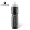 ROCKBROS Insulated Bicycle Water Bottle 670ml