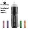 ROCKBROS Insulated Bicycle Water Bottle 670ml