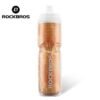 ROCKBROS Insulated Bicycle Water Bottle 670ml
