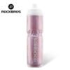 ROCKBROS Insulated Bicycle Water Bottle 670ml