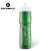 ROCKBROS Insulated Bicycle Water Bottle 670ml